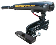 Transom Mount Motor Lock
